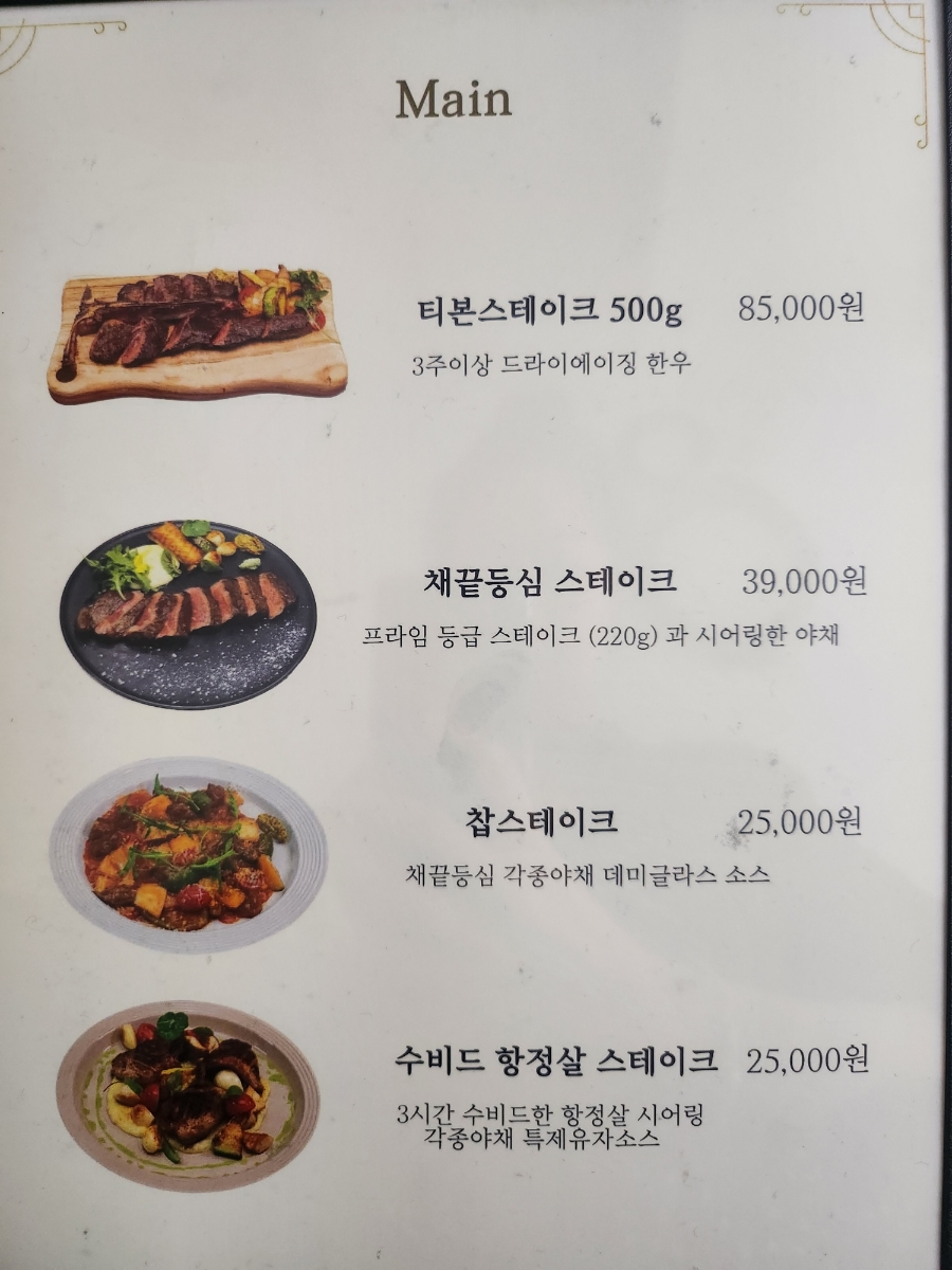 디퀄리타 이미지