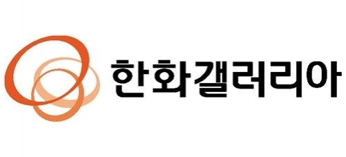 유통피아 이미지