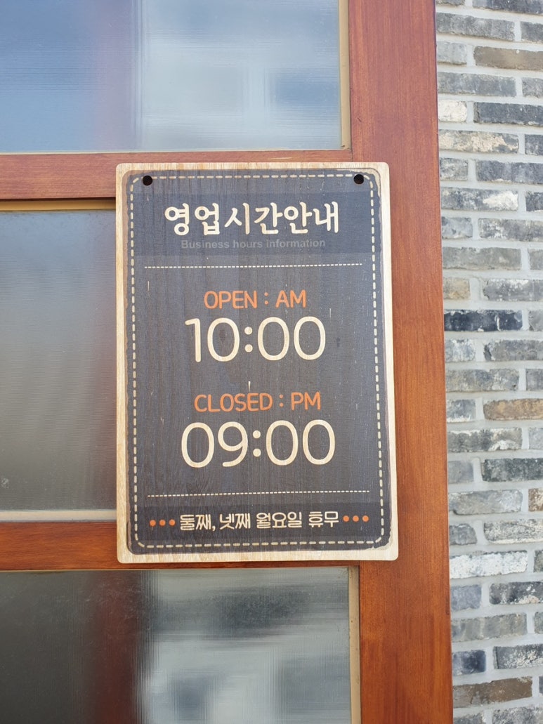 스베트 카페 이미지