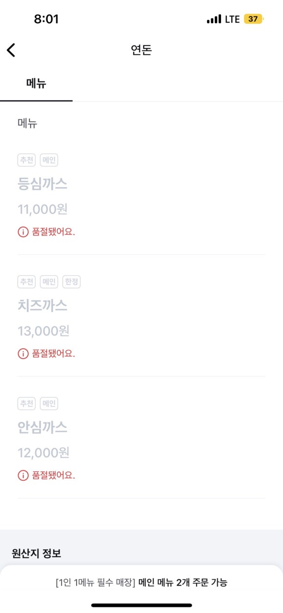 상상제주여행 이미지