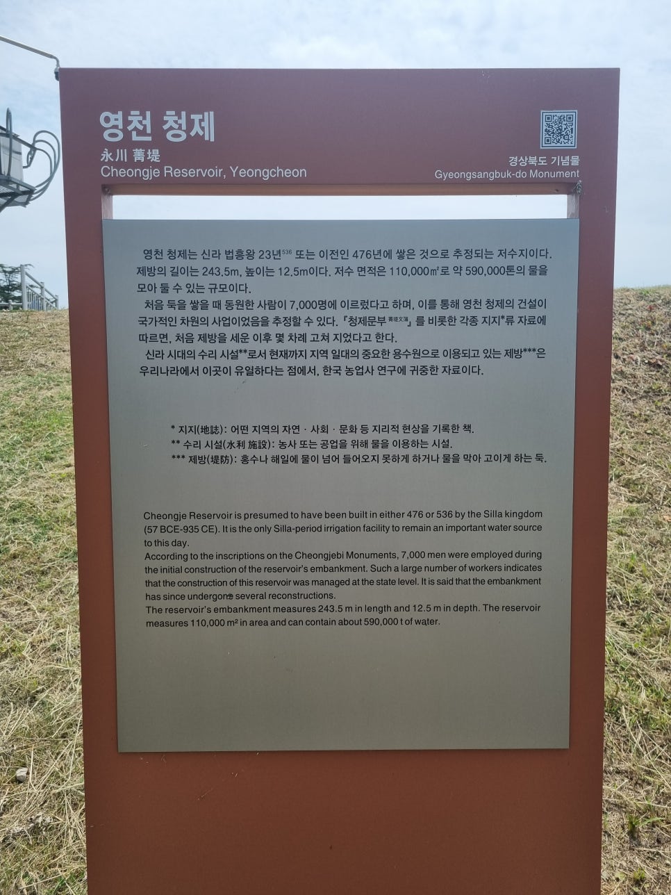 별별곳간 사회적협동조합 이미지
