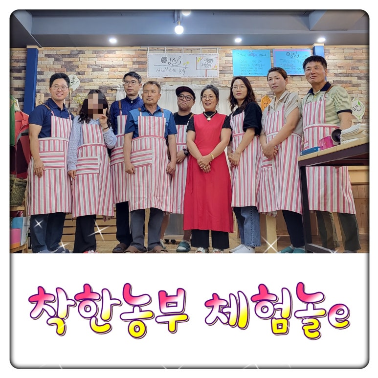 놀E 이미지