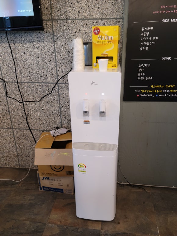 게스하우스 이미지