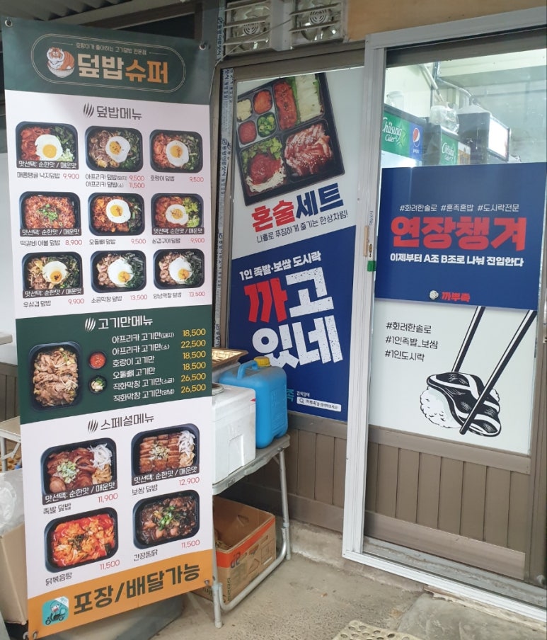 파랑청과 이미지