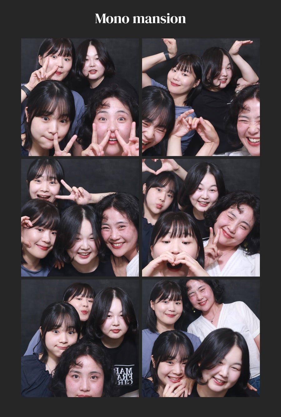 이너피스 이미지
