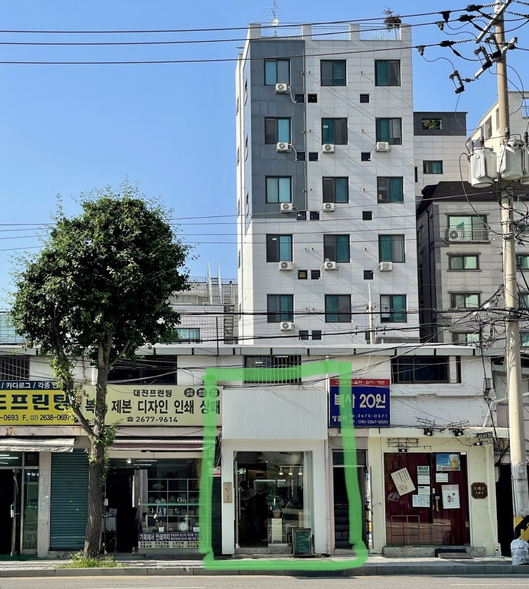 그린메이화원 이미지