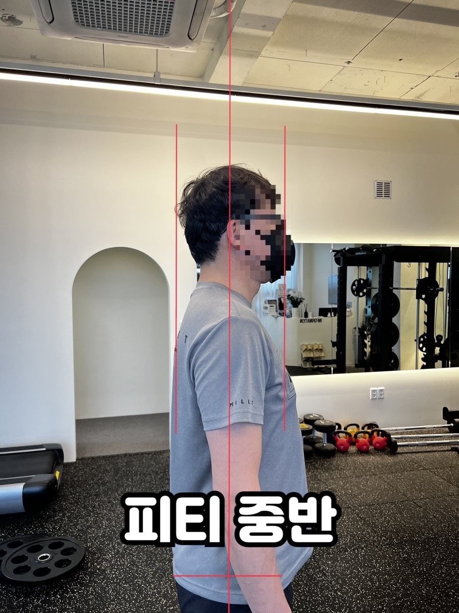 메이크무브짐 이미지