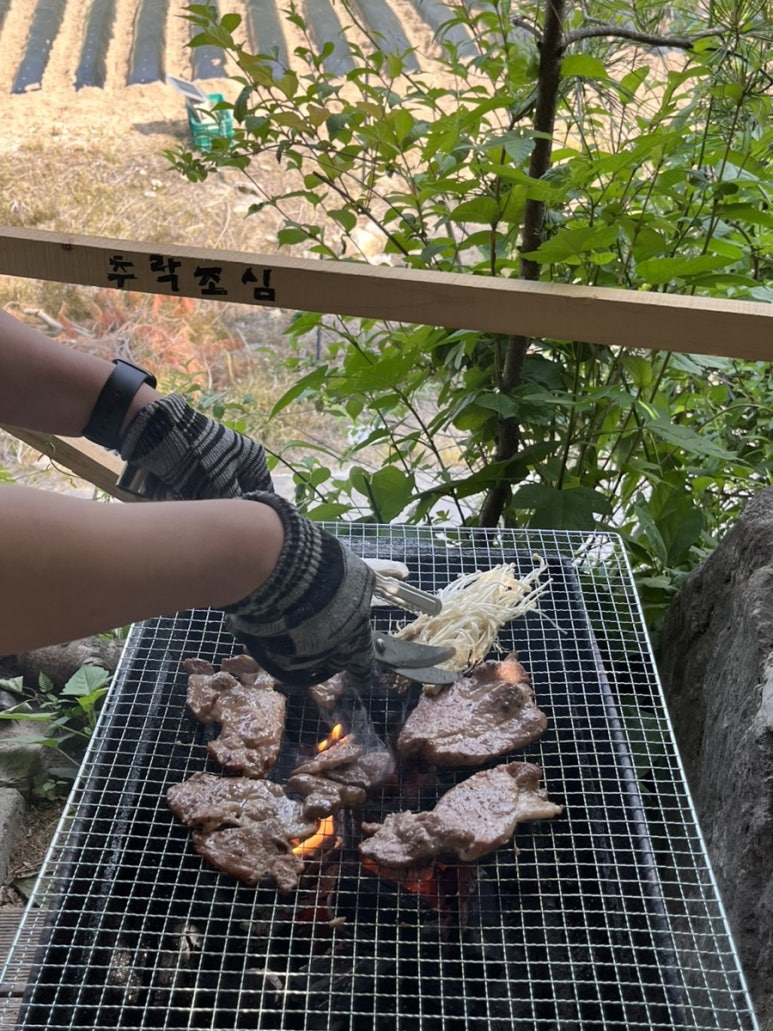 운교산방 이미지