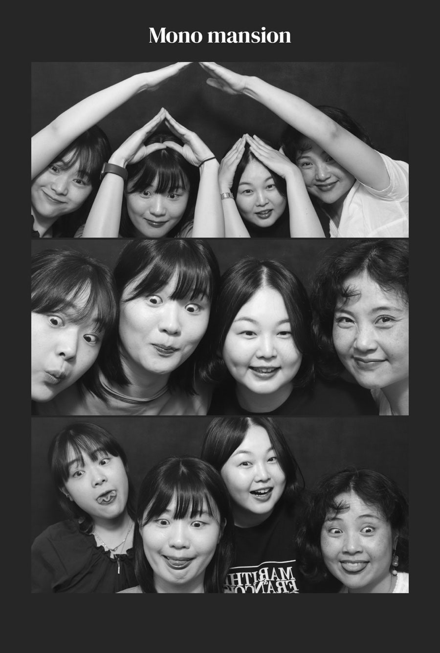 이너피스 이미지