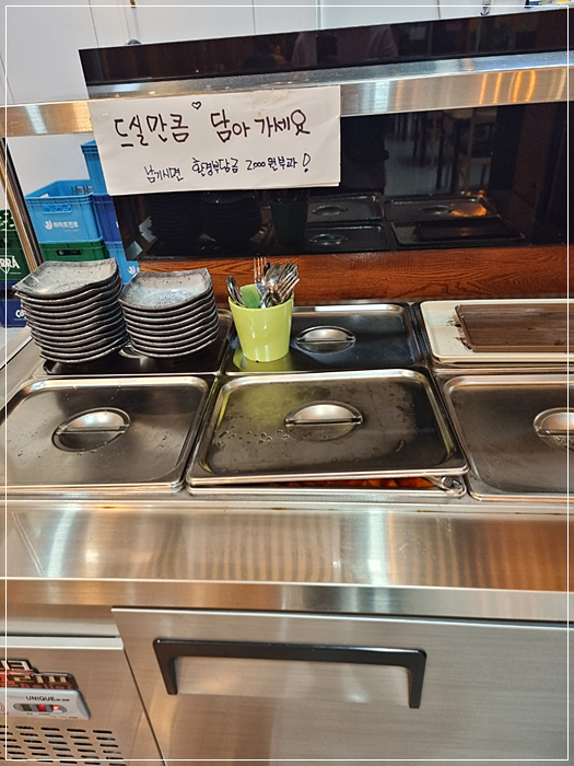 덕계칼국수 이미지