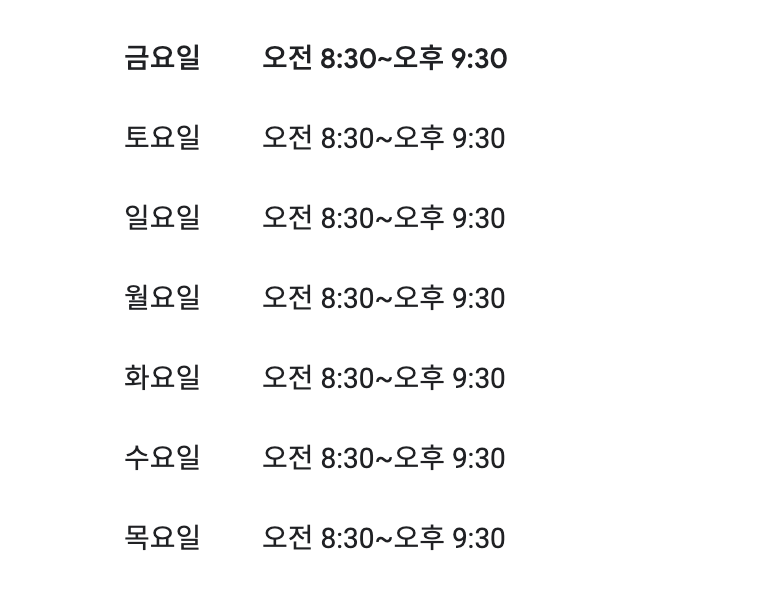 해피브레드 이미지
