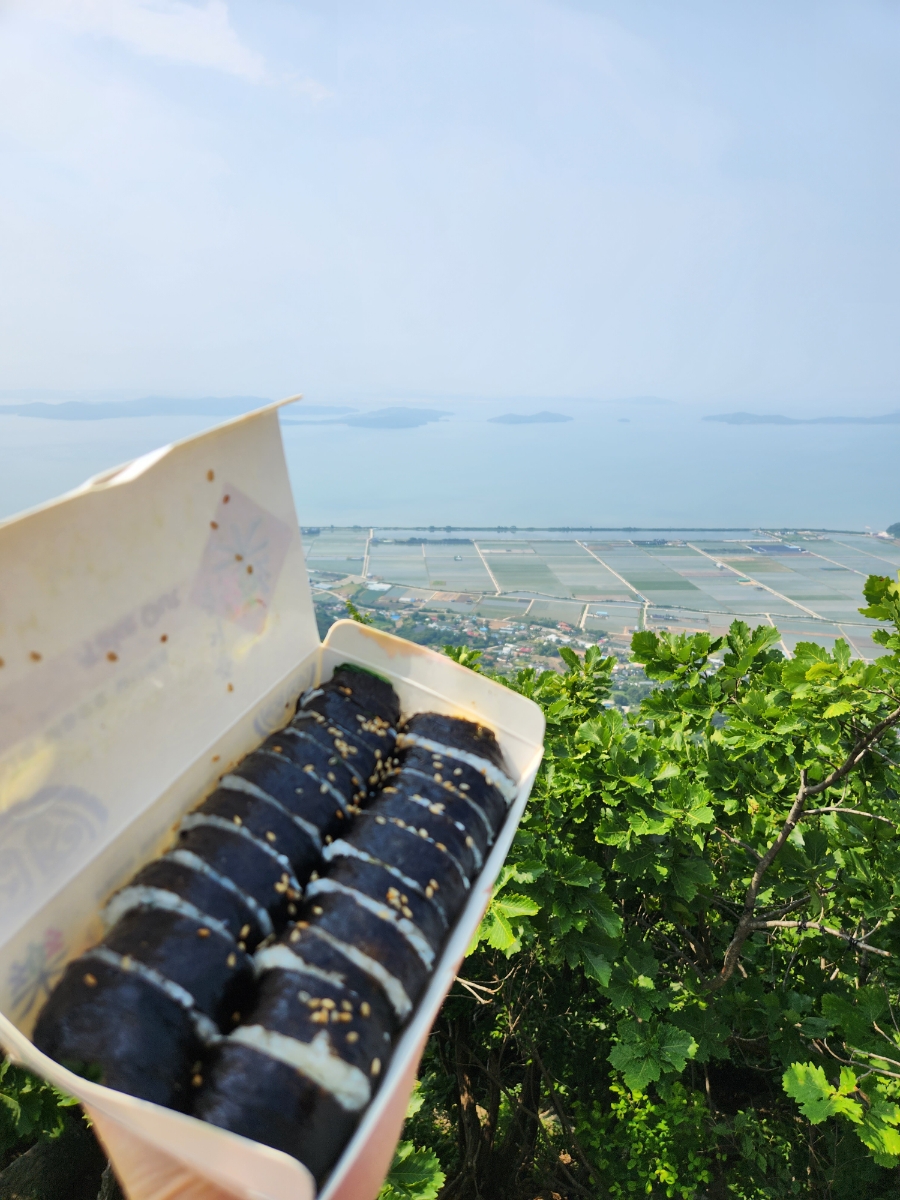 강화도령김밥 이미지