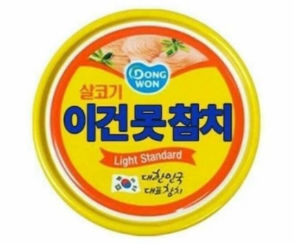 대연가든 이미지