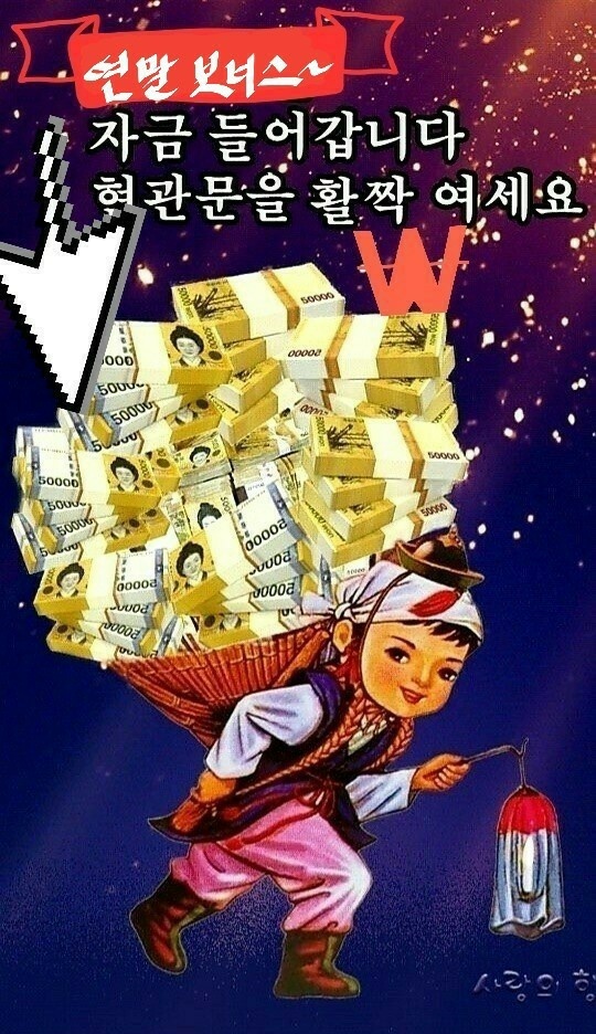 로데오뎅 이미지