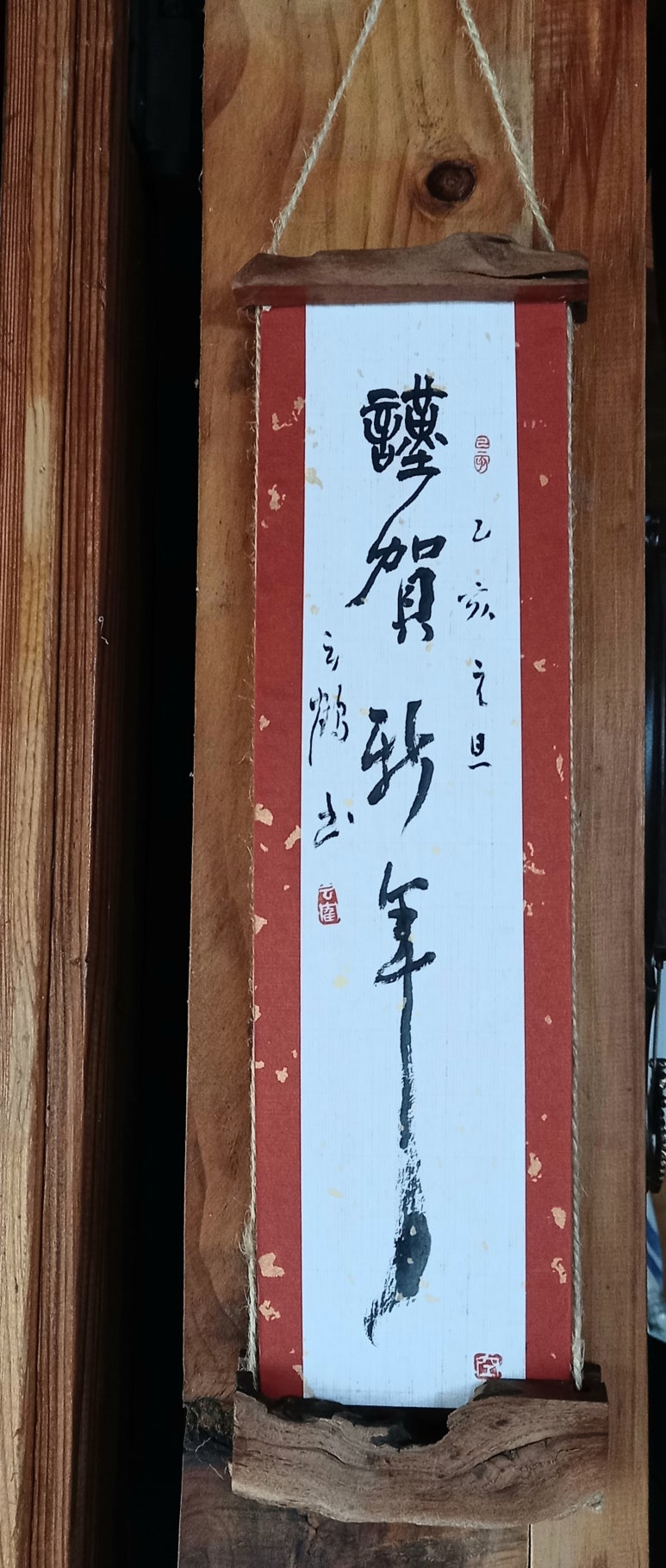 갤러리아리수 이미지