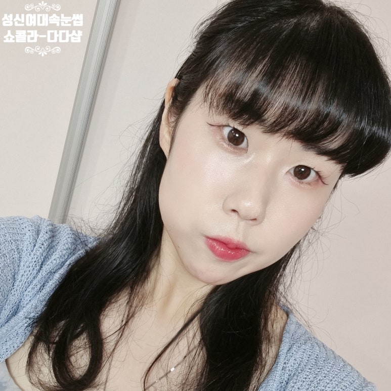 다다샵 이미지
