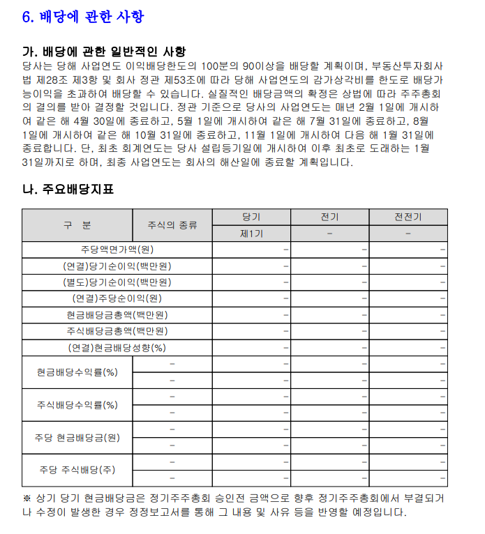 더원네트웍스 이미지