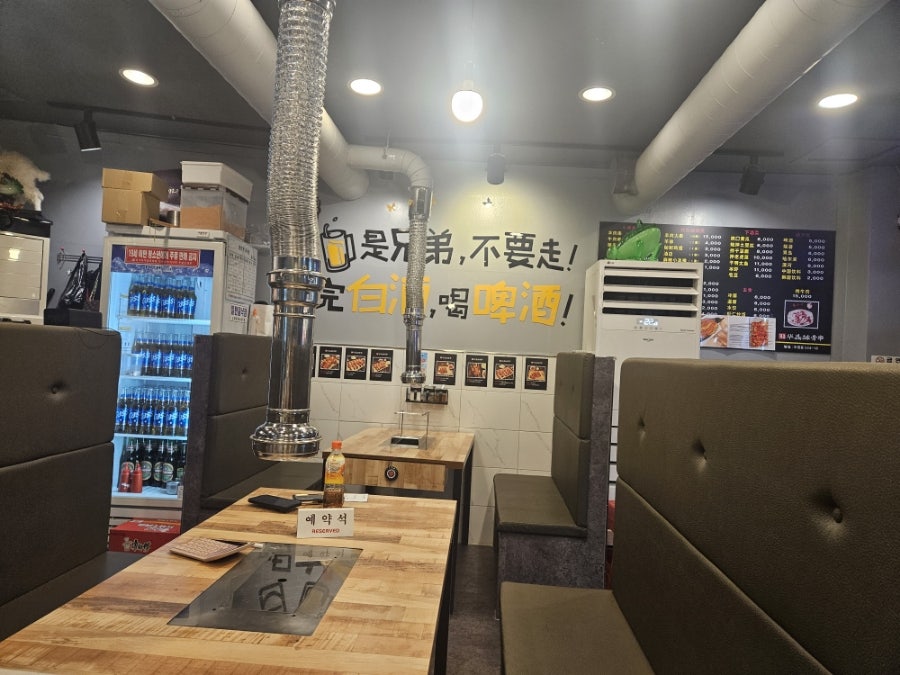 화경갈비작은꼬치 이미지