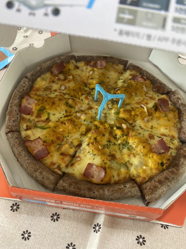 피자알볼로당진점 이미지