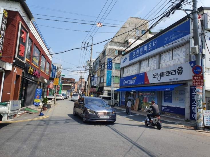 삼성사무기 이미지