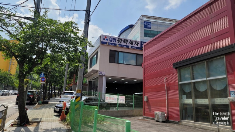 삼성광택세차 이미지