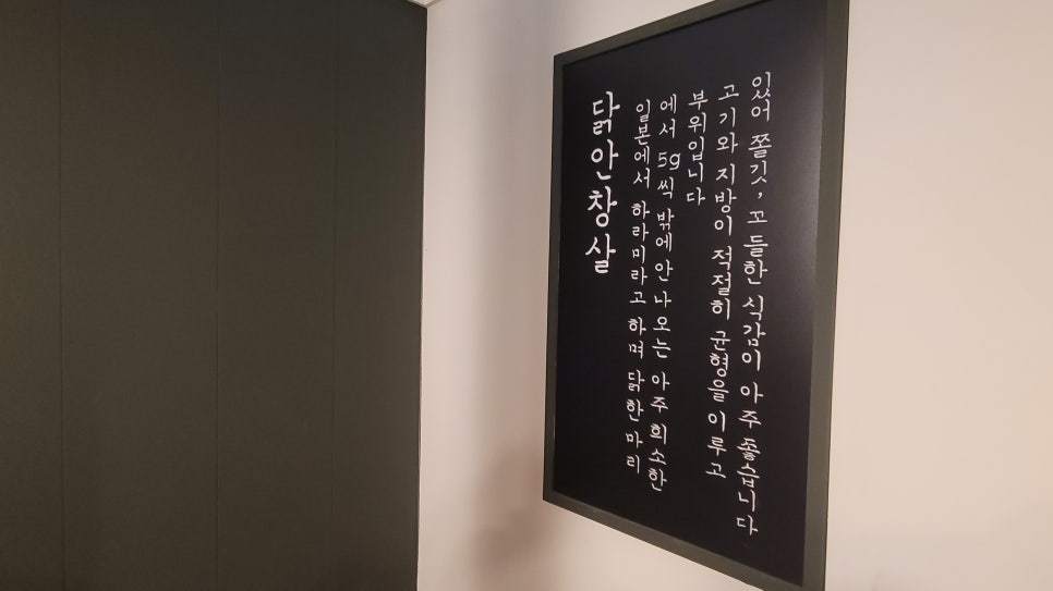 계양간 이미지