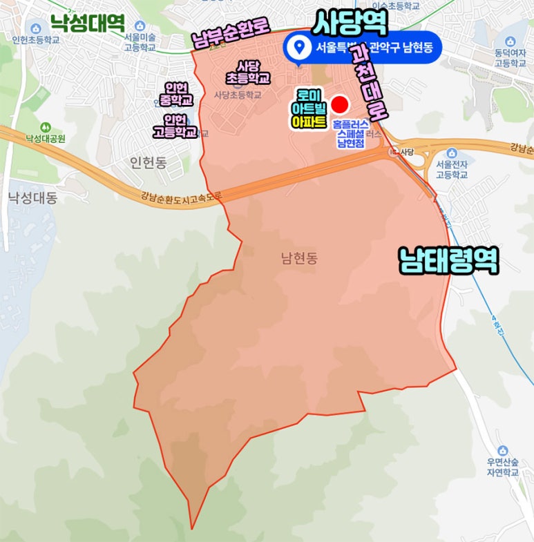 로미아트 이미지