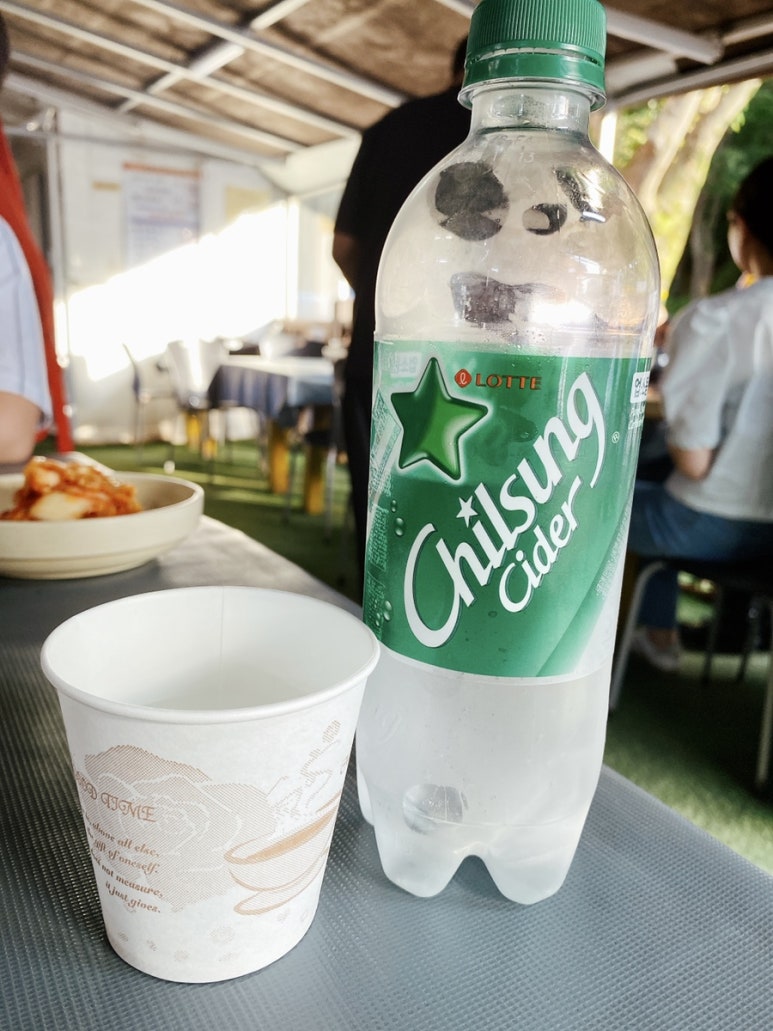 산촌꿀돼지 이미지
