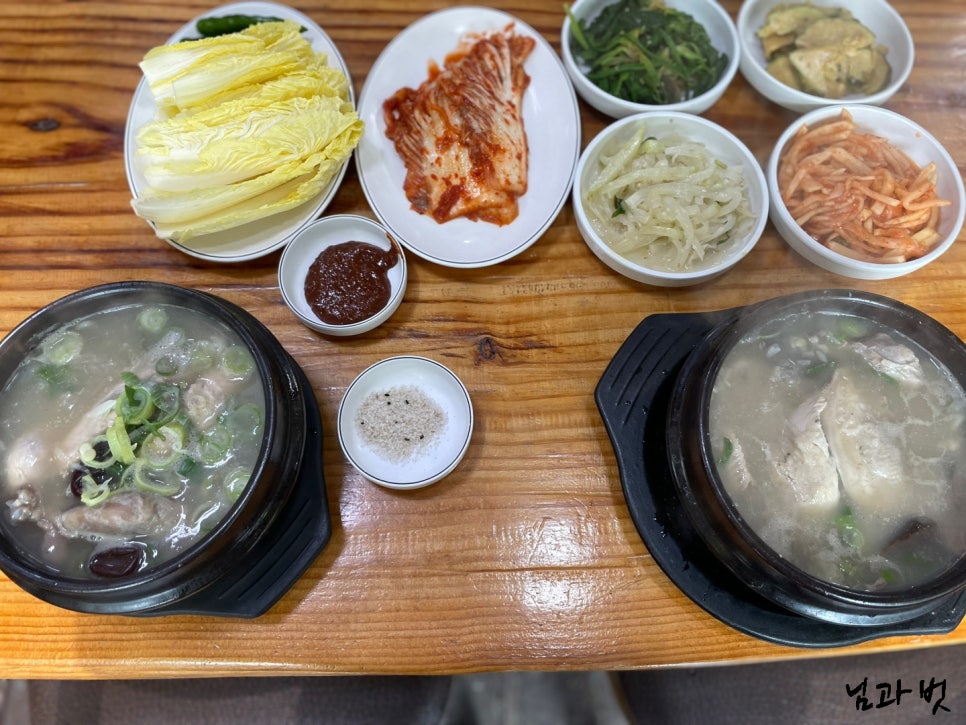 김대감집 이미지