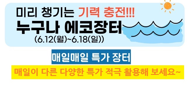 두레기획 이미지