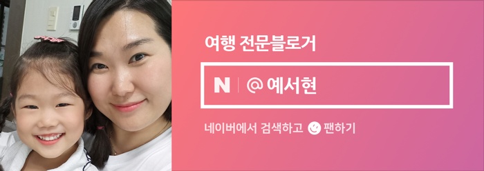 미태리파스타시흥장곡역점 이미지