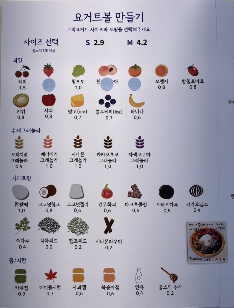 그래잇그릭 이미지