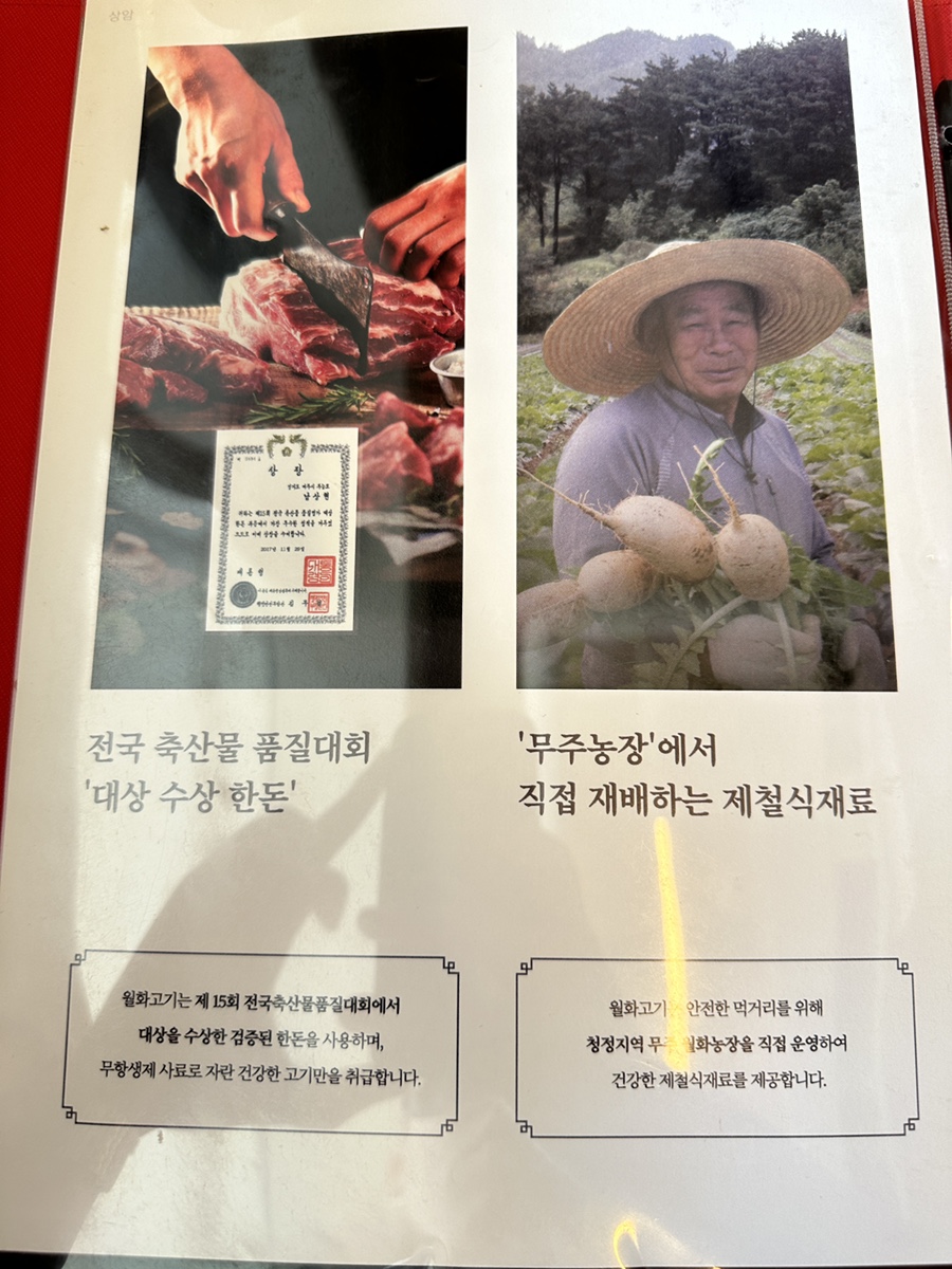 한산디엠씨 이미지