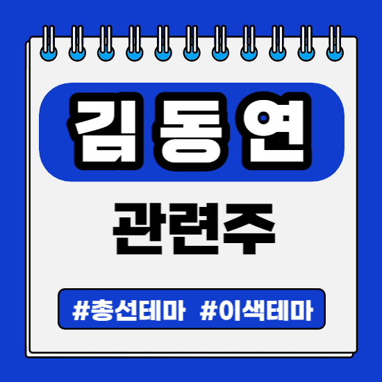 풍년물산 이미지