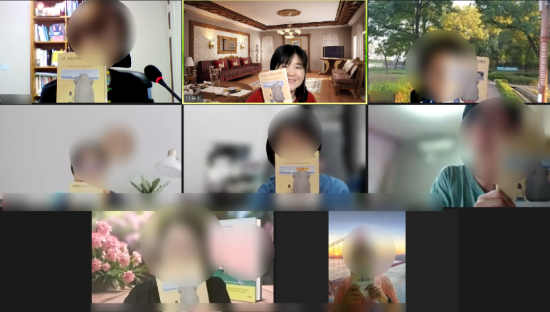 더블유와이컨설팅 이미지