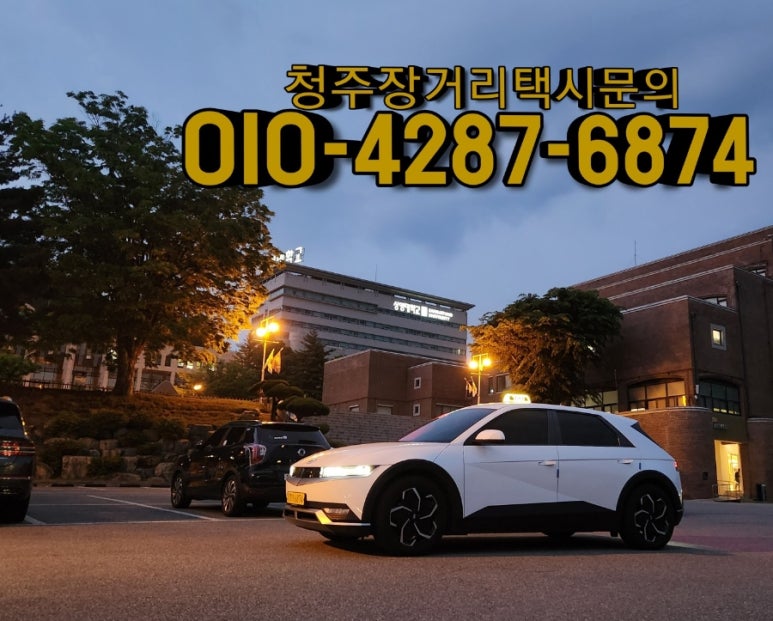 천안홍익정원 이미지