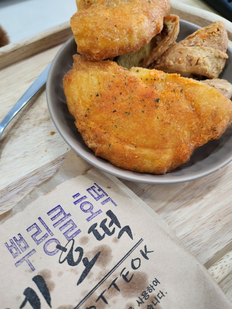 양주임가네호떡 이미지