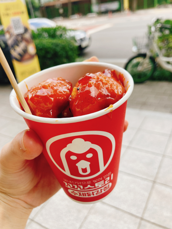 꼬꼬스토리신도림 이미지