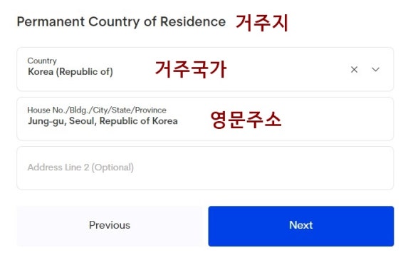 성트레블 이미지