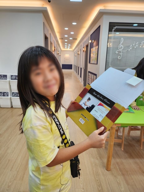 피아노마을음악학원 이미지