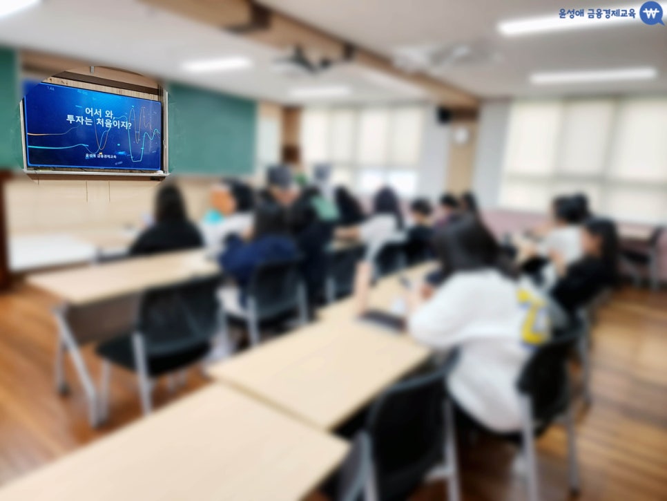 거창여자고등학교 이미지
