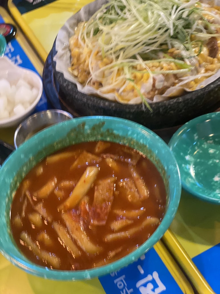 째째떡볶이 이미지