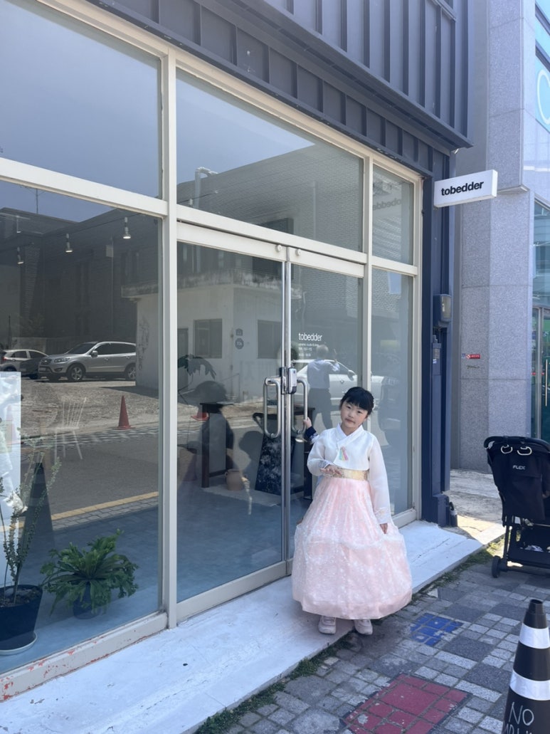 토베더 이미지
