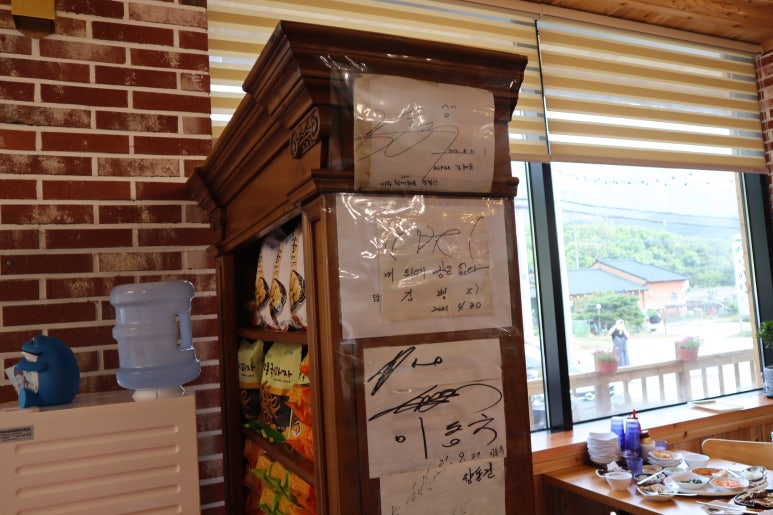 맛나 보리밥 이미지