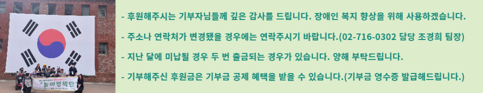(주)통일상사 이미지