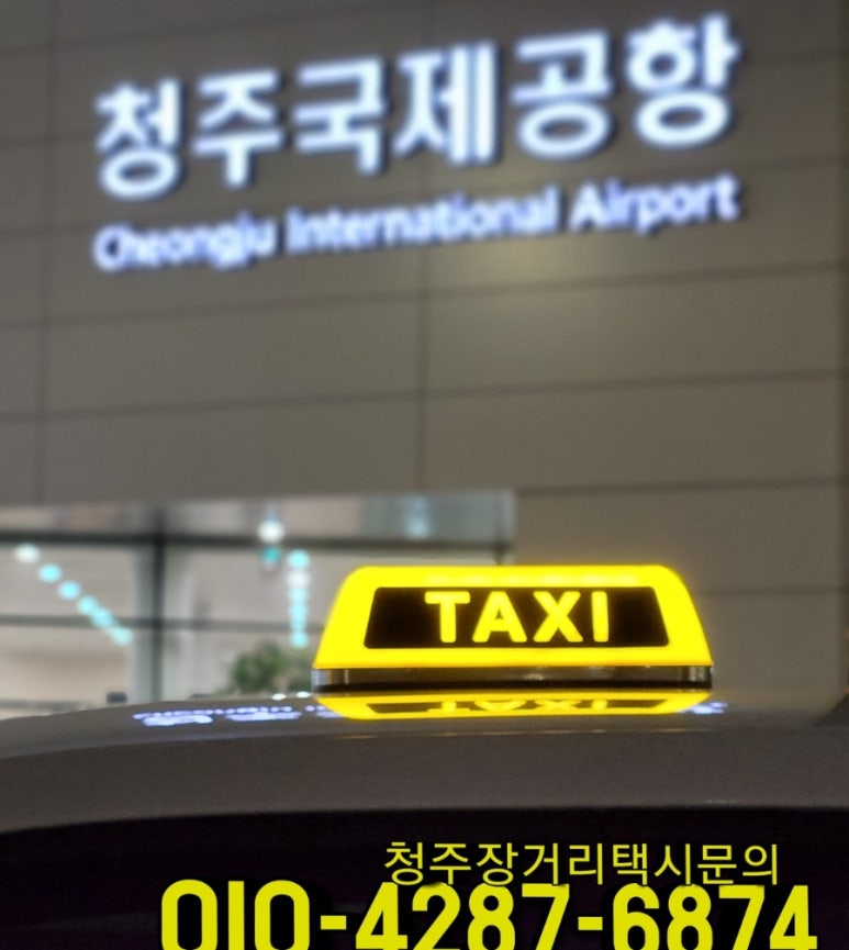 천안홍익정원 이미지