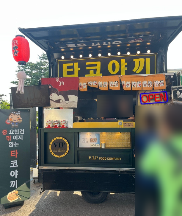 하이펍스 이미지