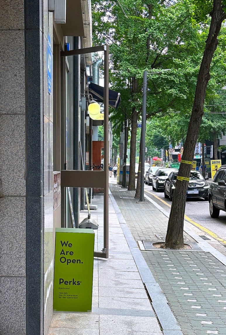 펔스커피 이미지