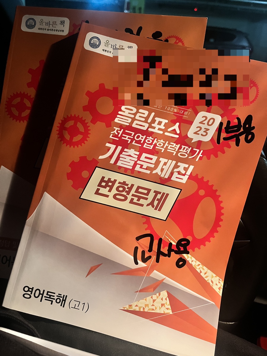 유앤아이피시방 이미지