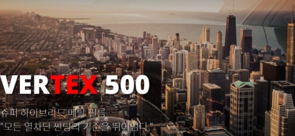 루마버텍스김포 이미지